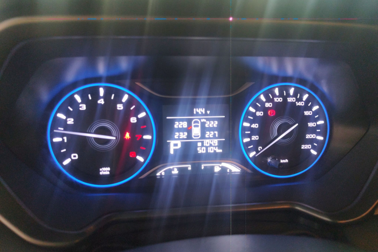 GAC Trumpchi GS4 2021 car image #16