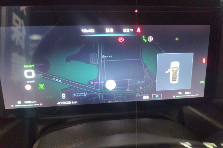 Haval X Dog 2 New Energy 2023 car image #16