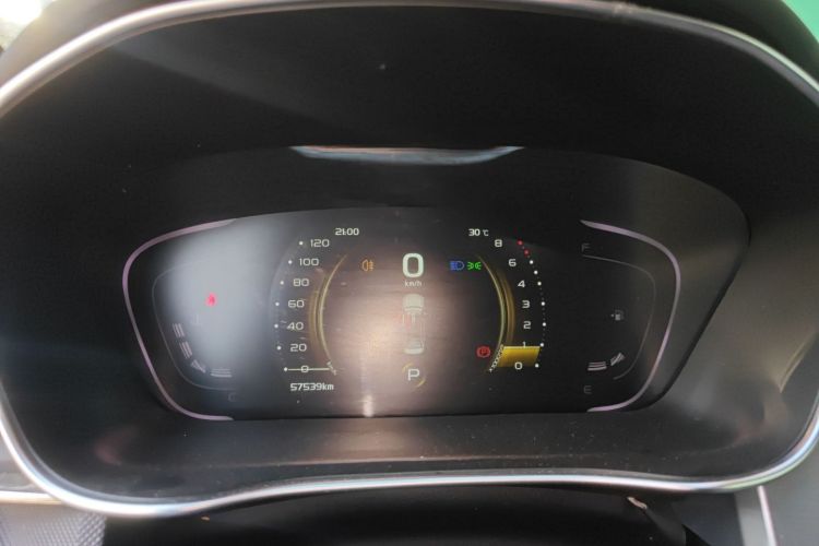 GEELY Binray 2020 car image #16
