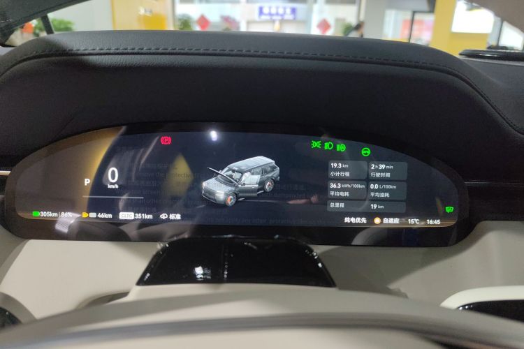 极氪 极氪9X 2026 汽车图片 #16