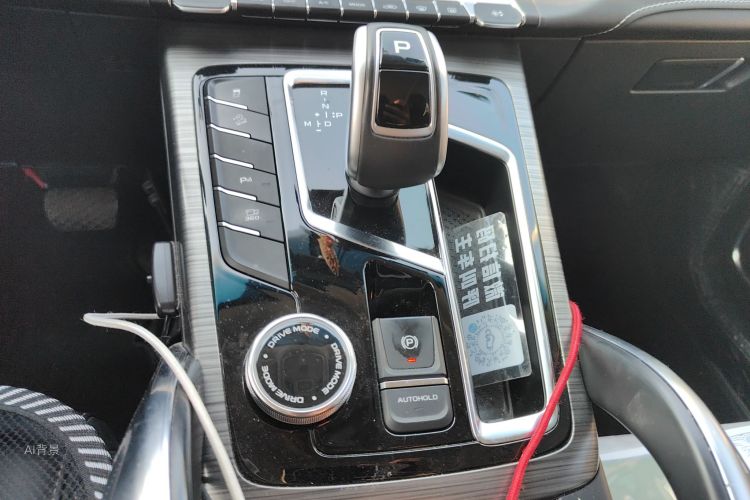 GEELY Boyue 2021 image de voiture #16