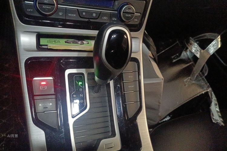 GEELY Emgrand GS 2020 car image #16