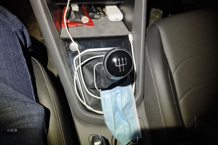 VS5 2020 car image #16