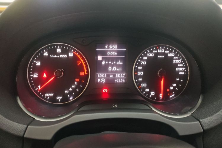 Audi A3 2020 car image #16