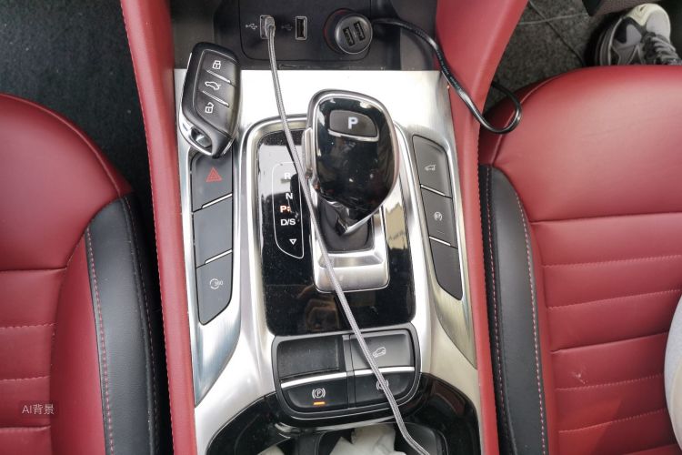 MG HS 2020 image de voiture #16