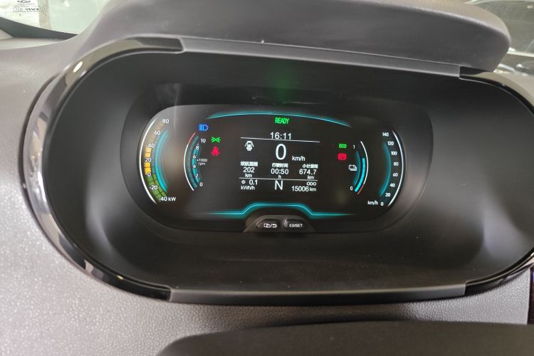 Chery Little Ant 2021 car image #16