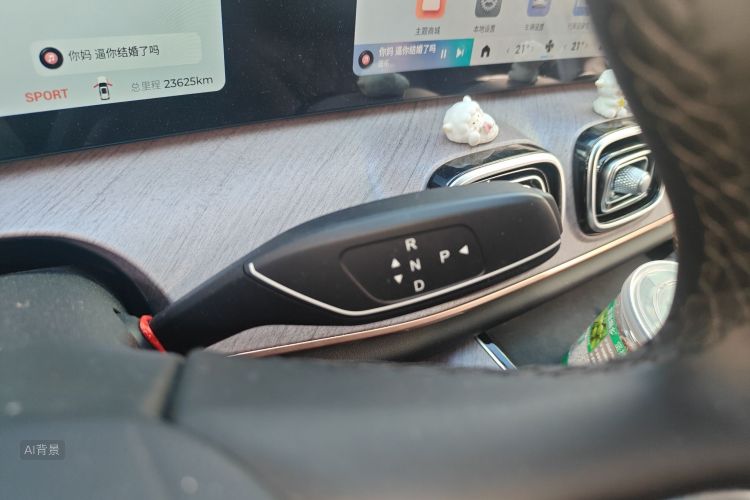 Chery Tiggo9 C-DM 2024 car image #16