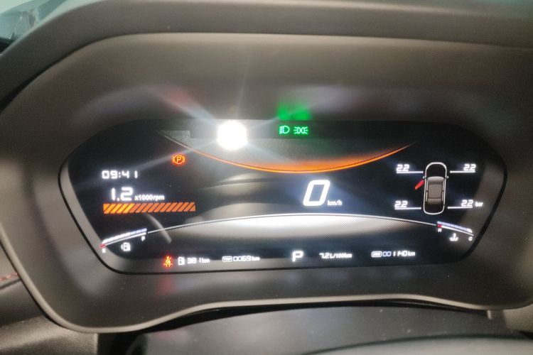 MG 5 2024 immagine di auto #16