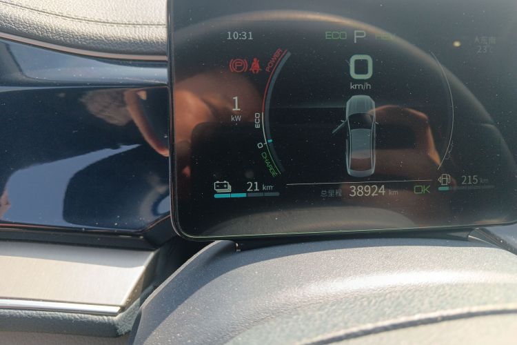 BYD Qin Plus 2021 car image #16