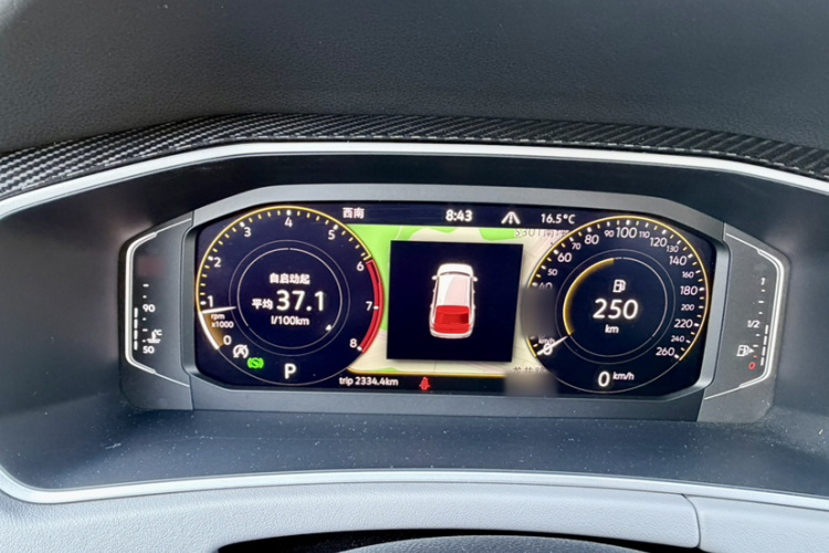 Volkswagen Tayron 2023 immagine di auto #16