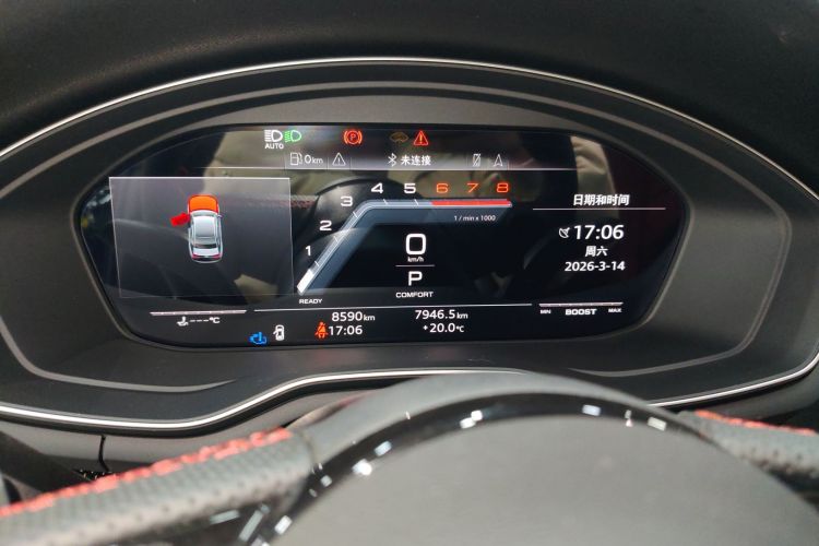 Audi S4 2023 imagem de carro #16