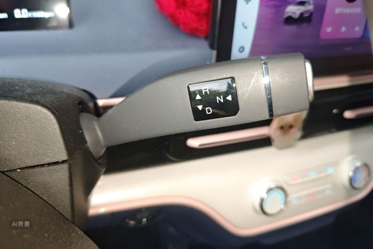 Kaiyi Shiyue 2024 car image #16