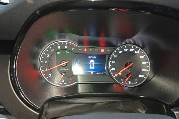 Changan CS35 Plus 2020 imagem de carro #16