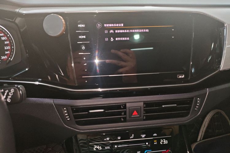 Volkswagen Tayron 2022 car image #16