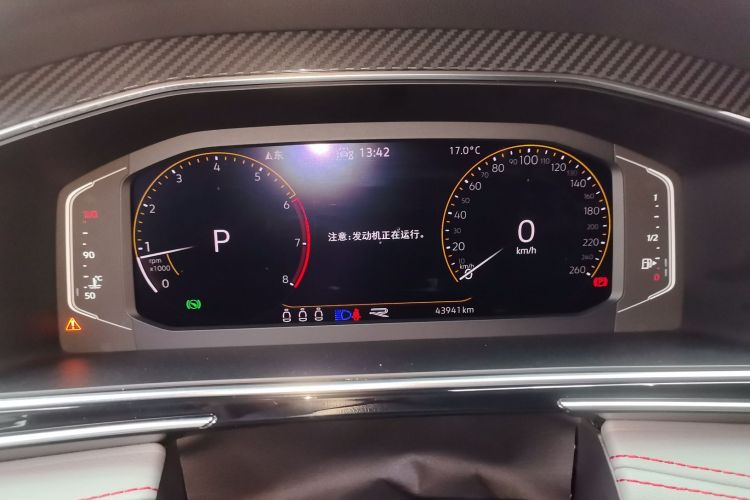 Volkswagen Tiguan X 2023 car image #16