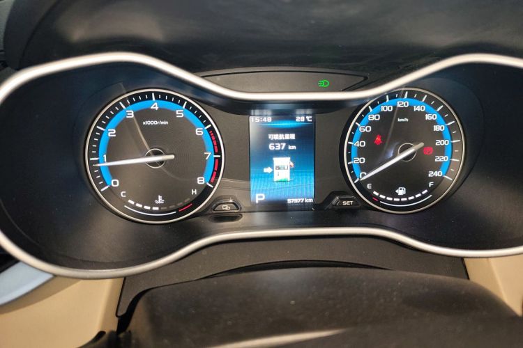 Emgrand 2018 #16 Emgrand 2018 car image #16