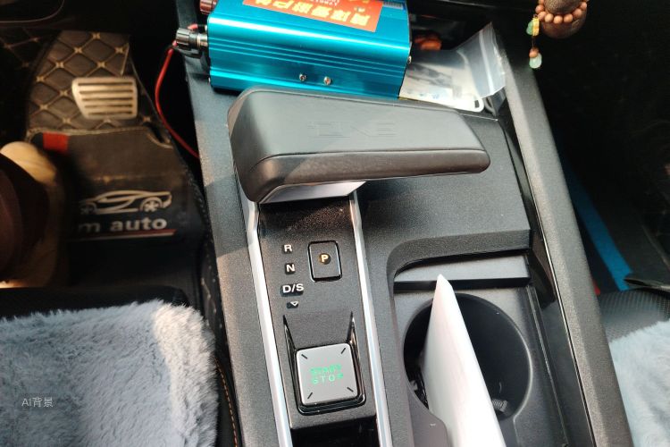 MG ONE 2022 immagine di auto #16