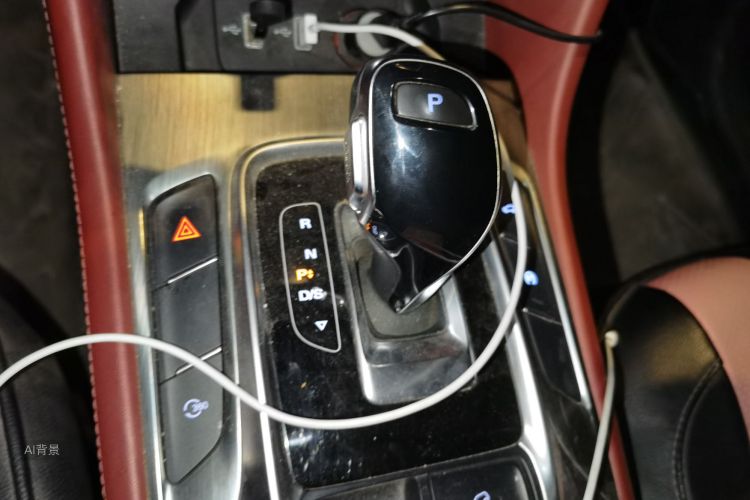 MG HS 2020 image de voiture #16