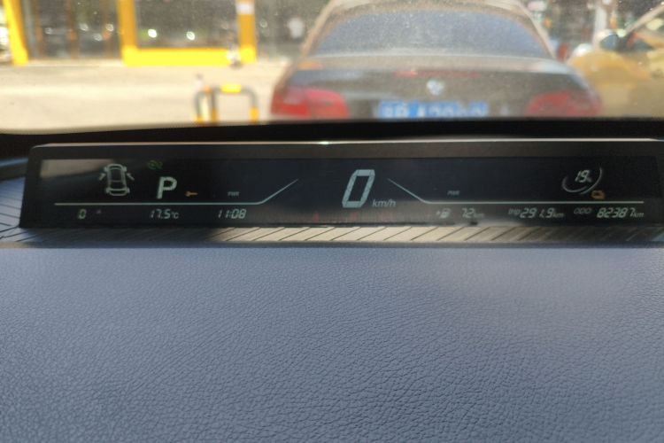 哪吒汽车 哪吒AYA 2024 汽车图片 #16