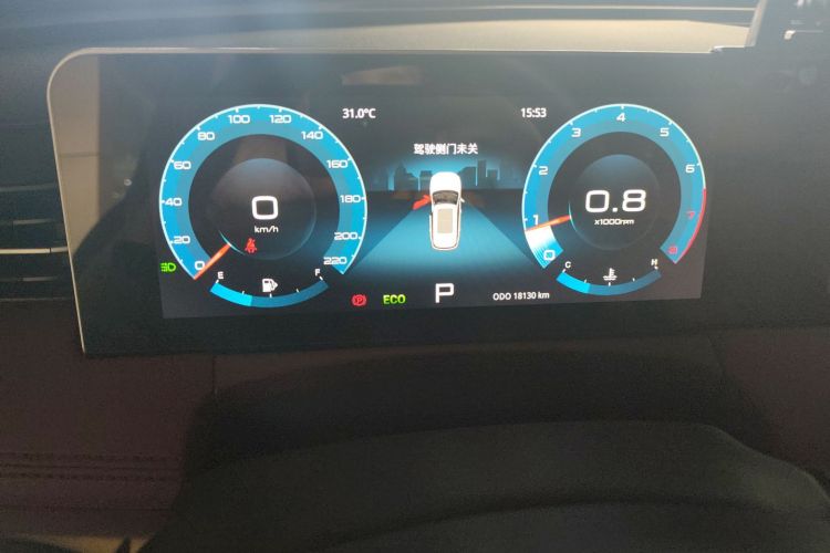 Jetour X70 PLUS 2023 #16 Jetour X70 PLUS 2023 car image #16