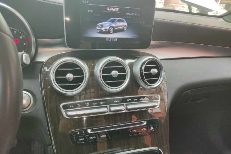 Mercedes-Benz GLC Class 2016 صورة سيارة #16