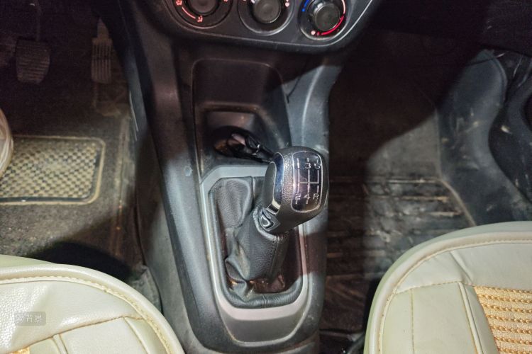 Citroen C-Elysée 2015 immagine di auto #16