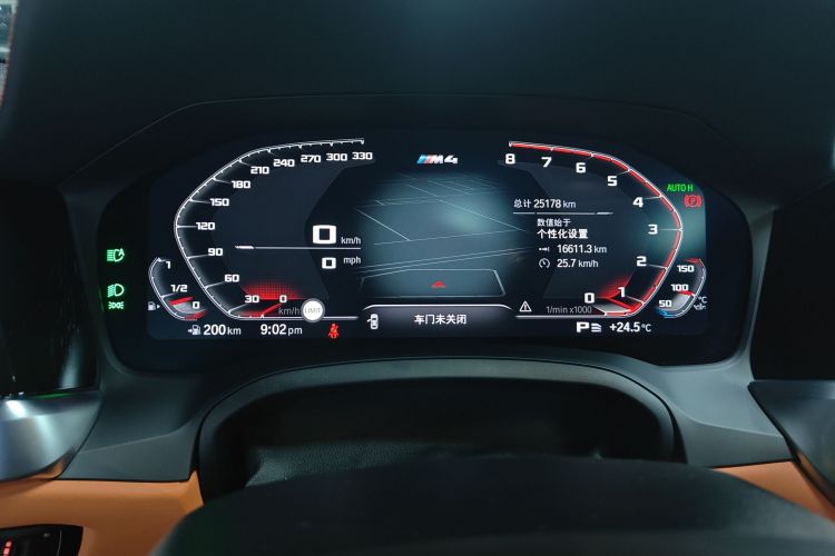 BMW 4 Series 2021 car image #16