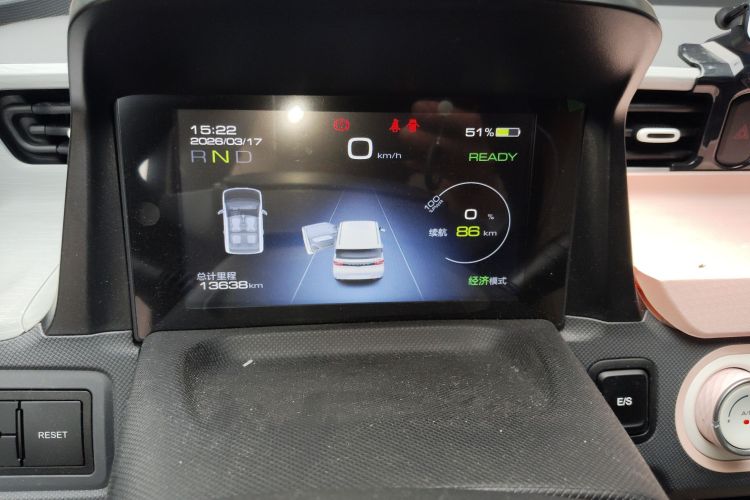 Wuling Hongguang MINI EV 2022 imagen de coche #16