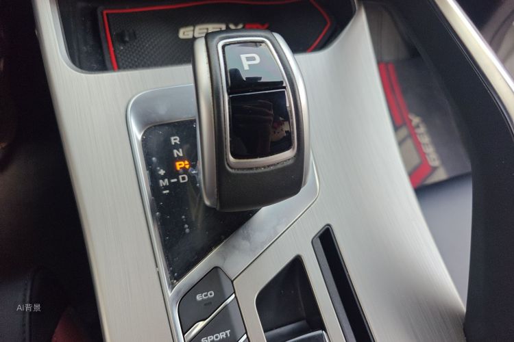 GEELY Coolray 2019 #16 GEELY Coolray 2019 car image #16