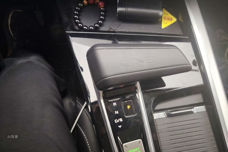 MG ONE 2023 immagine di auto #16