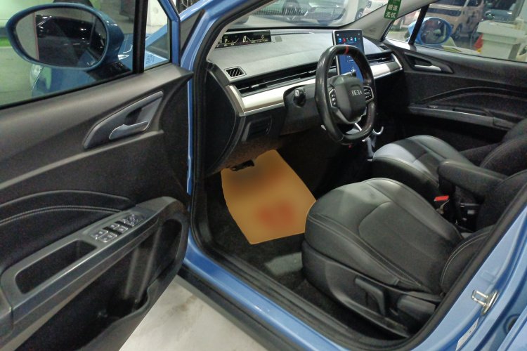 MG V 2021 #16 MG V 2021 immagine di auto #16