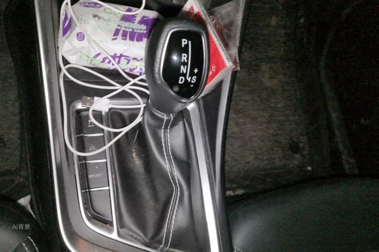 Vision X3 2020 #16 Vision X3 2020 car image #16