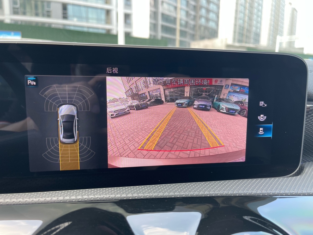 Mercedes-Benz A Class (Imported) 2020 imagem de carro #16