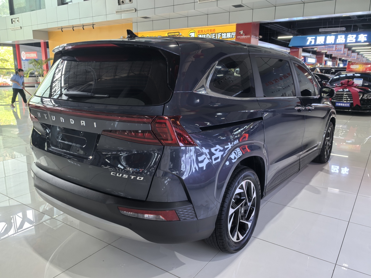 Hyundai Custo 2022 #16 Hyundai Custo 2022 car image #16