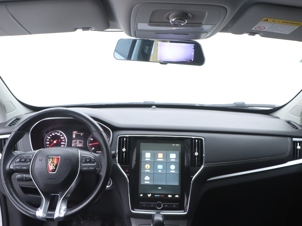 Roewe RX5 2019 изображение автомобиля #16