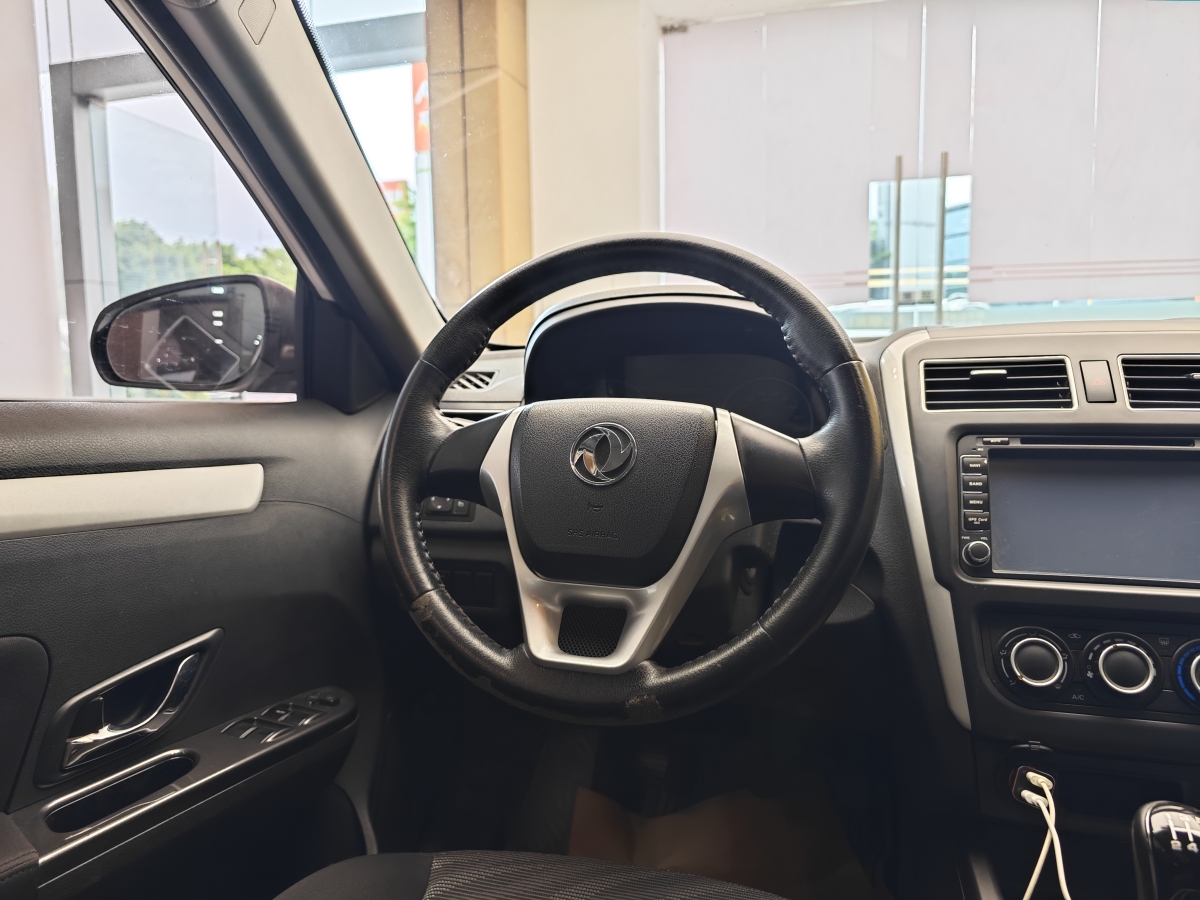 Forthing JOYEAR S50 2016 imagen de coche #16