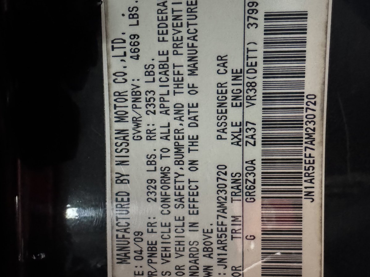 日产 日产GT-R 2010 汽车图片 #16