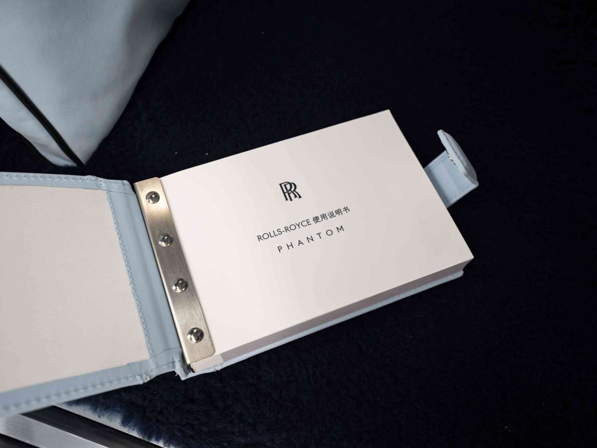 劳斯莱斯 幻影 2023 汽车图片 #16