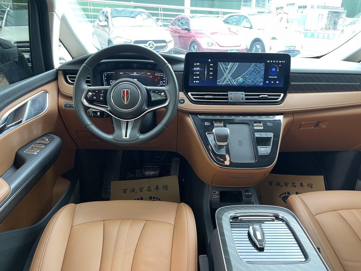 HongQi HQ9 2022 #16 HongQi HQ9 2022 image de voiture #16