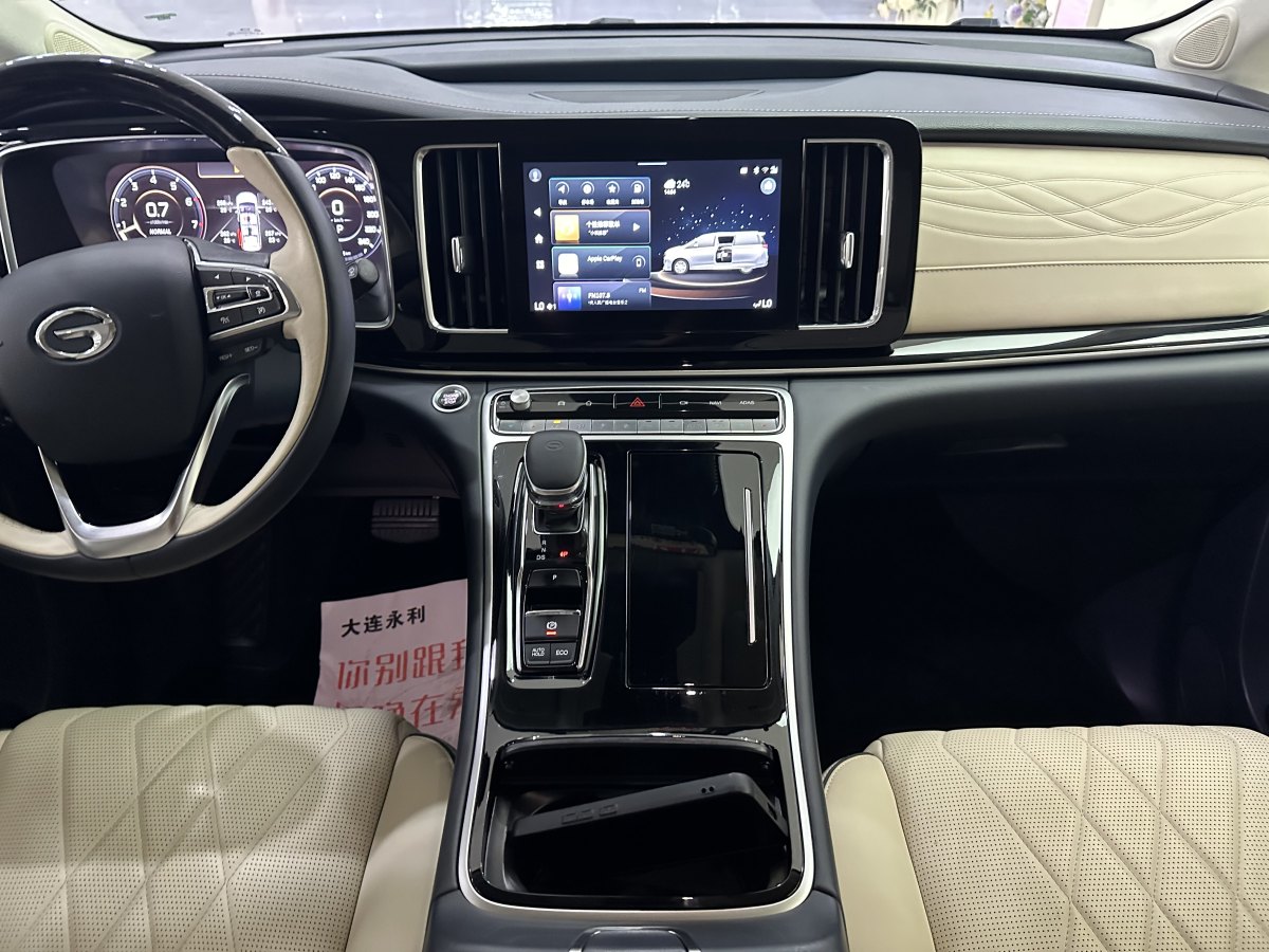 广汽传祺 传祺M8 2022 汽车图片 #16