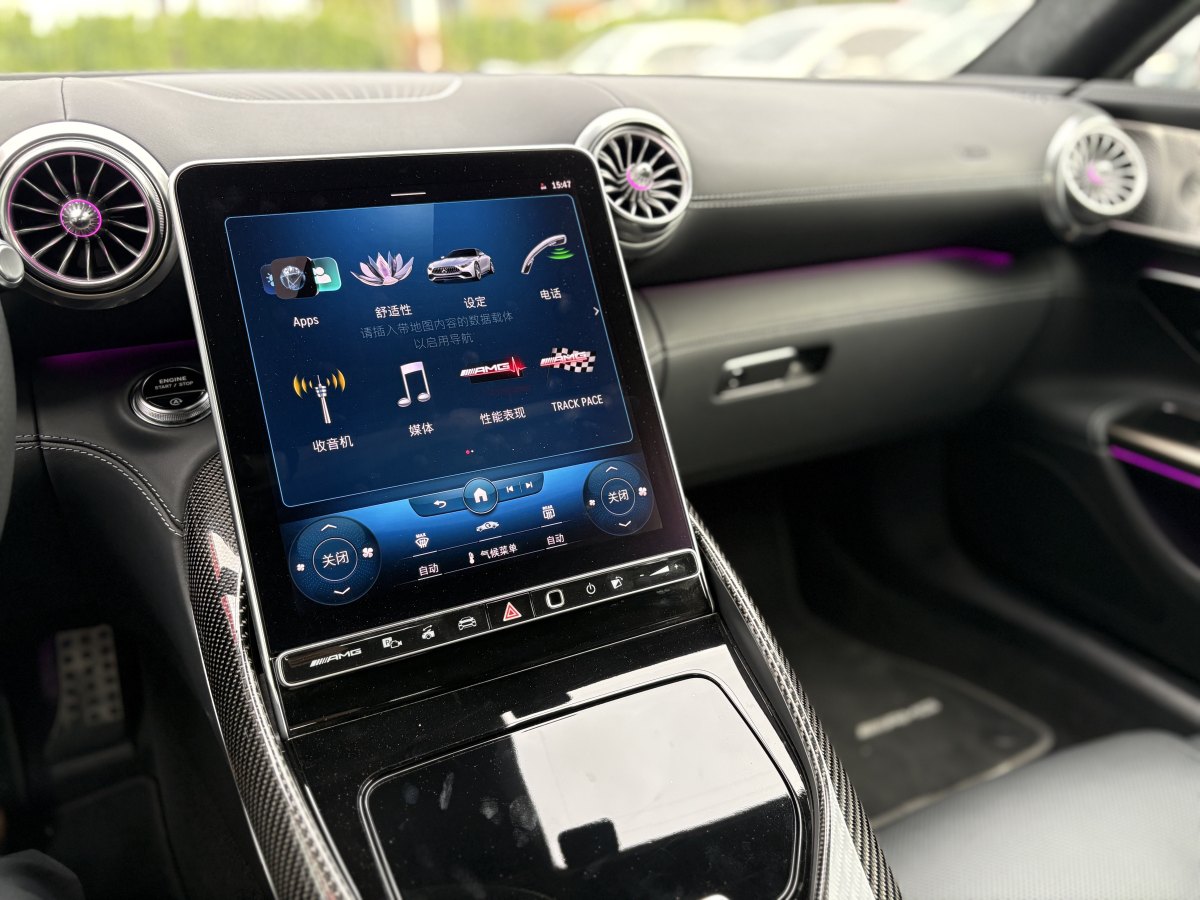 Mercedes-Benz SL AMG 2023 #16 Mercedes-Benz SL AMG 2023 car image #16