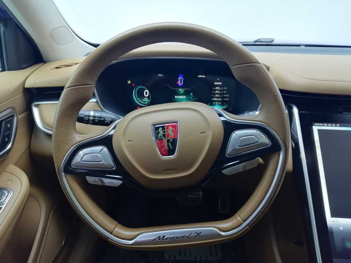 Roewe MARVEL X 2019 car image #16