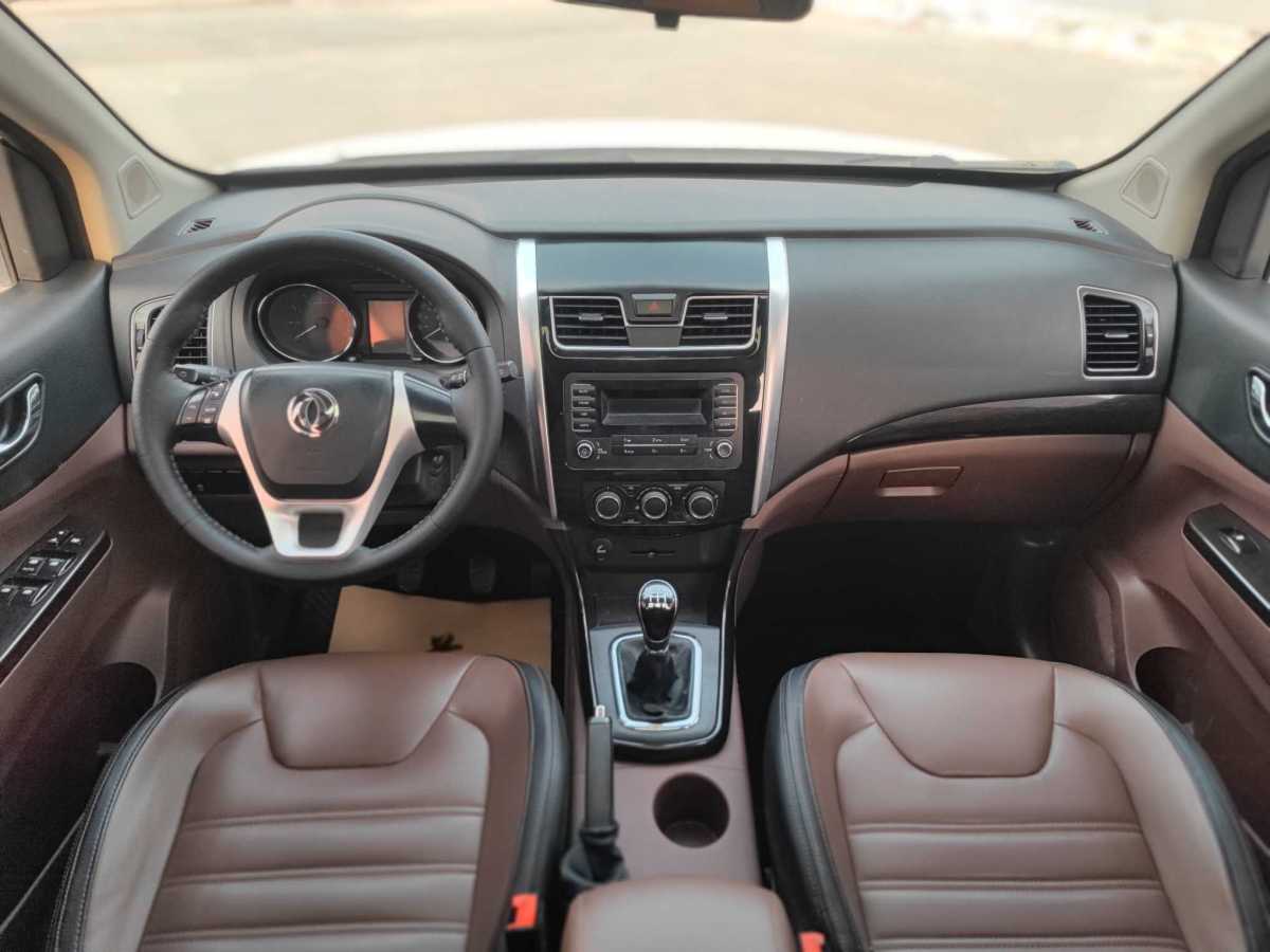 Forthing S500 2016 image de voiture #16