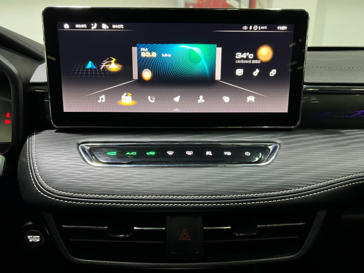 Haval Jolion 2021 صورة سيارة #16