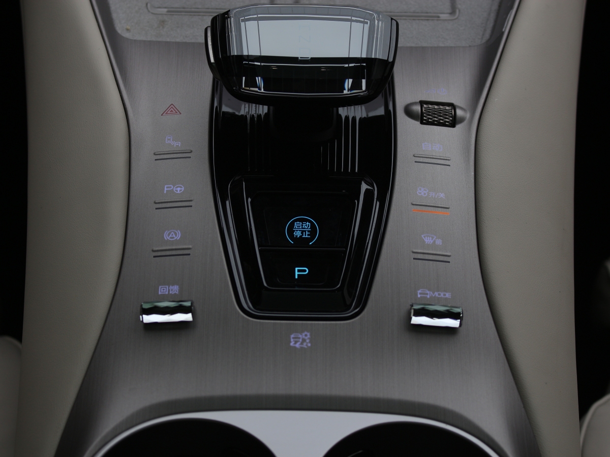 Denza N7 2025 صورة سيارة #16