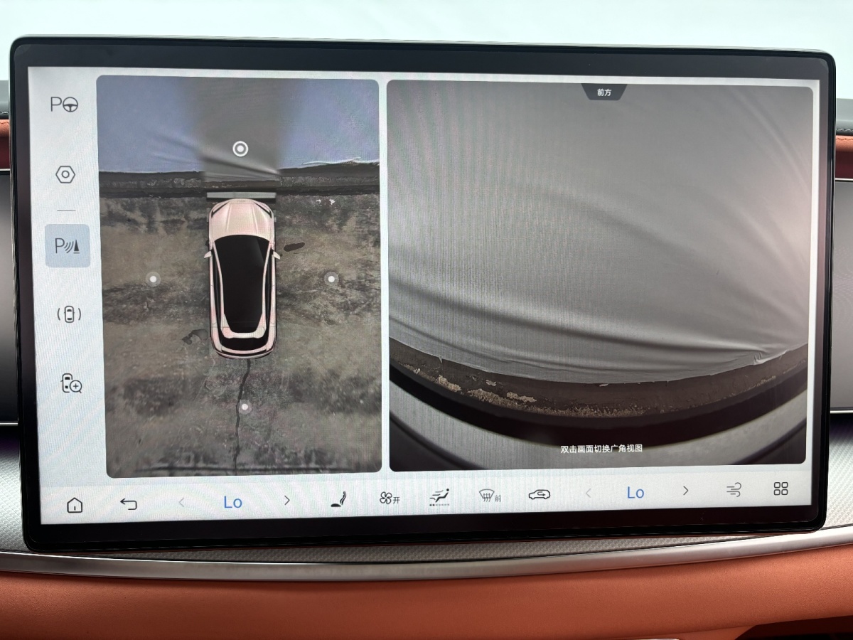 BYD Sea Lion 07 EV 2025 #16 BYD Sea Lion 07 EV 2025 car image #16