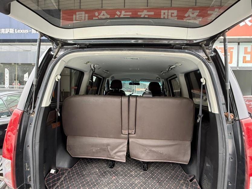 Forthing CM7 2018 #16 Forthing CM7 2018 immagine di auto #16