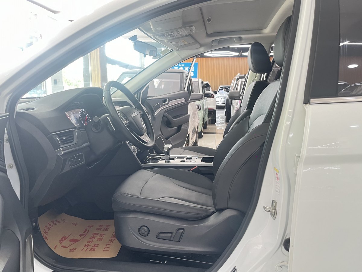 Haval H6 2019 car image #16