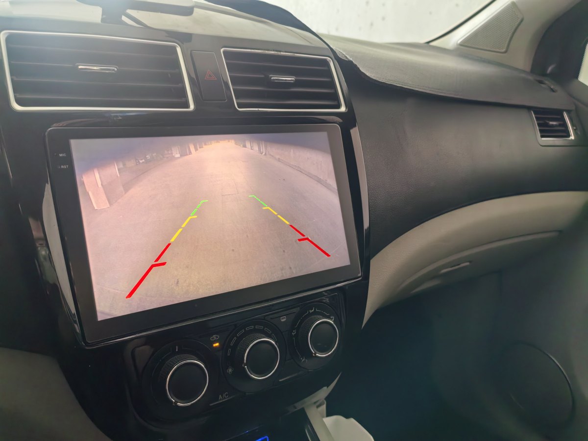 Forthing JOYEAR XV 2016 #16 Forthing JOYEAR XV 2016 car image #16