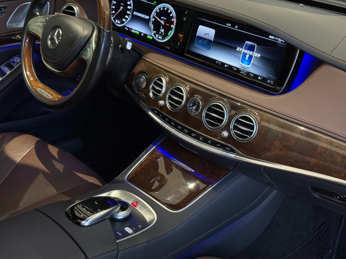 Mercedes-Benz S Class New Energy 2018 صورة سيارة #16